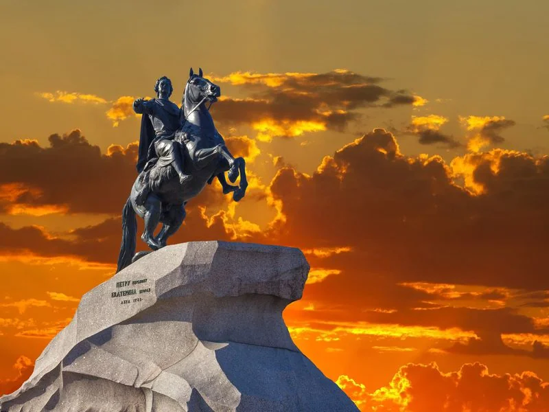 Благословение памятника Петру I