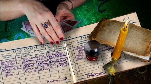 Приметы на успешную сдачу экзамена