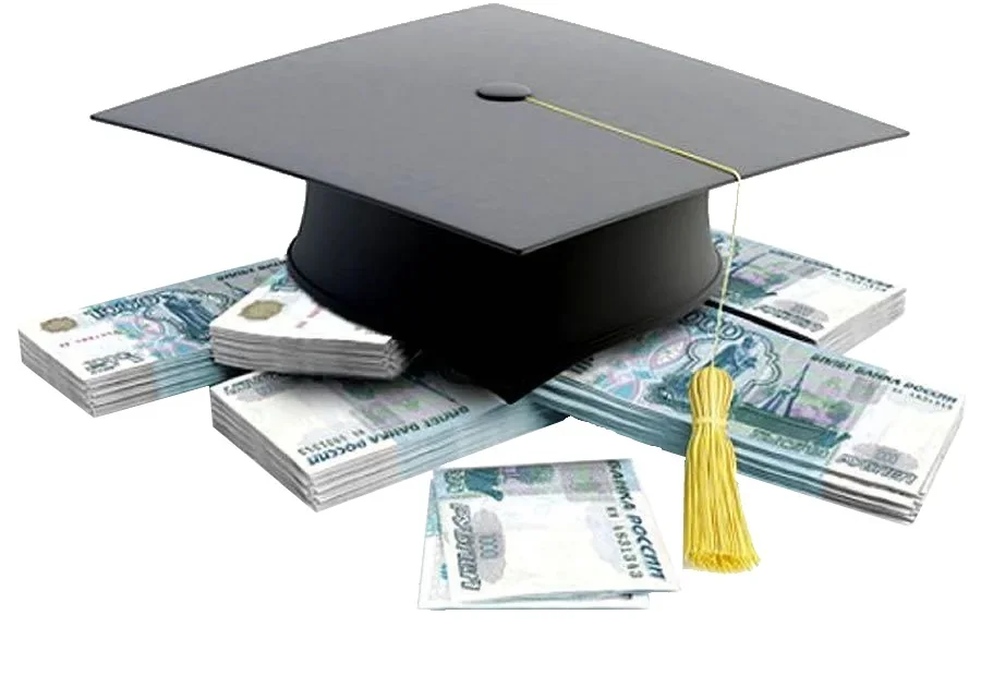 Заробатывай и учись