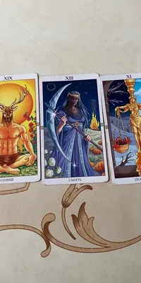 Таро расклад на неделю с 28 по 3